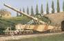 1/35 Dragon 6200 German Railway Gun 28cm K5(E) 