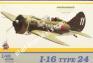 1/48 Eduard 8468 I-16 Type 24