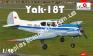 1/48 A-model 4807 Yakovlev Yak-18T Blue Aeroflot