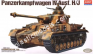 1/35 Academy 13234 Panzerkampfwagen IV Ausf. H/J
