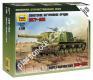 1/100 Zvezda 6207 Soviet Self-Propelled Gun ISU-152