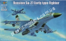 1/72 Trumpeter 01661 Su-27 Early type Fighter