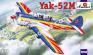 1/72 A-model 72144 Як-52М Двухместный самолет