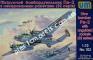 1/72 UM 103 Pe-2 Soviet Dive Bomber w/ unguided rockets