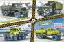 1/144 Восточный экспресс 14606 Набор аэродромной техники № 7 (4 шт.)