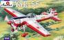 1/72 A-model 72192 Пилотажный самолёт Як-55