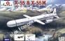 1/72 A-model 72127 Стратегическая крылатая ракета Х-55 «AS-15 Kent»