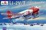 1/72 A-model 72234 Li-2V/T polar aviation