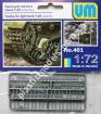 1/72 UMmt 401 Пластиковые траки для танка Т-26