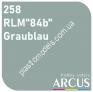 ARCUS 258 фарба синьо-сіра RLM
