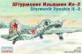 1/72 Восточный Экспресс 72214 Sturmovik Ilyusin IL-2