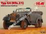 1/35 ICM 35538 WWII German Staff Car
