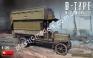1/35 MiniArt 39001 B-Type Military Omnibus