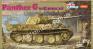 1/35 Dragon 6384  Panther G w/Zimmerit
