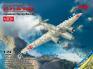 1/72 ICM 72203 Japanese Heavy Bomber Ki-21-Ib ‘Sally’