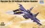 1/72 Trumpeter 01652 Su-34 Fullback Fighter-Bomber