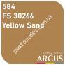 ARCUS 584 фарба пісочна FS 30266 Yellow Sand