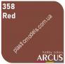 ARCUS 358 фарба червона Red