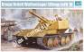 1/35 Trumpeter 1586 Krupp/Ardelt Waffentrager 105mm leFH-18