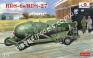 1/72 AMD NA 72006 Soviet hydrogen bomb RDS-6s/RDS-27