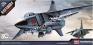 1/72 Academy 12445 MiG-23S Flogger-B