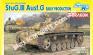 1/35 Dragon 6320 StuG.III Ausf.G Early version