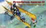 1/72 Східний експрес 72165 Fighter Aviatik (Berg) DI