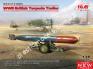 1/48 ICM 48405 WWII British Torpedo Trailer