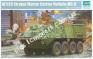 1/35 Trumpeter 1512 M1129 Stryker Mortar Carrier Vehicle (MC-B)
