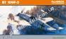 1/48 Eduard 82115 Messerschmitt Bf 109F-2