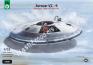 1/72 FLY 72051 Avrocar VZ-9