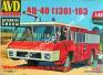 1/43 AVD 1363 AZ-40 ZIL[130]-163 Fire Truck