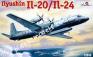 1/72 A-model 72013 Самолет Ильюшин Ил-20 / Ил-24