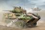 1/35 Trumpeter Armored Vehicle 0392 ASLAV-25 Australian