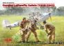 1/32 ICM 32103 German Luftwaffe Cadets (1939-1945) (3 figures)