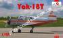 1/48 A-model 4810 Yak-18T