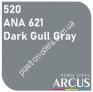 ARCUS 520 фарба сіра ANA 621 Dark Gull Gray
