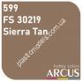 ARCUS 599 фарба коричнева Sierra Tan (FS30219)