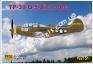 1/72 RS models 92151 TP-39 Q-5 Airacobra Trainer