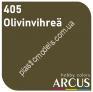 ARCUS 405 фарба зелена Olivinvihreä