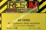 1/48 Res-M 4801 Bf-109G Radio eguipment
