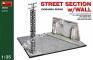 1/35 Mini-art 36052 Фрагмент Улицы со стеной