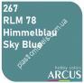 ARCUS 267 фарба синя RLM78 Himmelblau