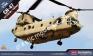 1/144 Academy 12624 CH-47D/F/J/HC.Mk.1 