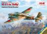 1/72 ICM 72205 Mitsubishi Ki-21-Ia 'Sally'