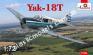 1/72 A-model 72303 Yak-18T