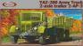 1/72 GMU 72001 YAZ-200 Army truck with 2-axle trailer 2-AP-3