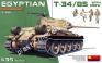 1/35 MiniArt 37098 Egyptian T-34/85 with crew