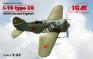 1/32 ICM 32002 I-16 type 28 Soviet Fighter