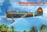 1/72 RS models 92139 Ki-27 Thailand
